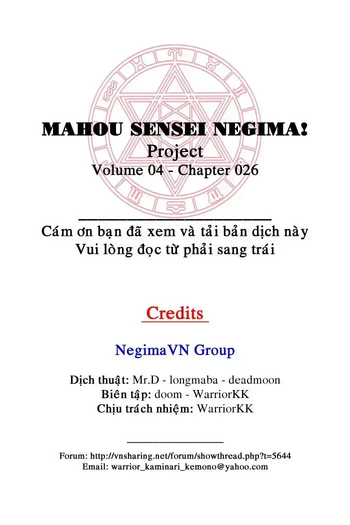 Mahou Sensei Negima! Chapter 26 - 4