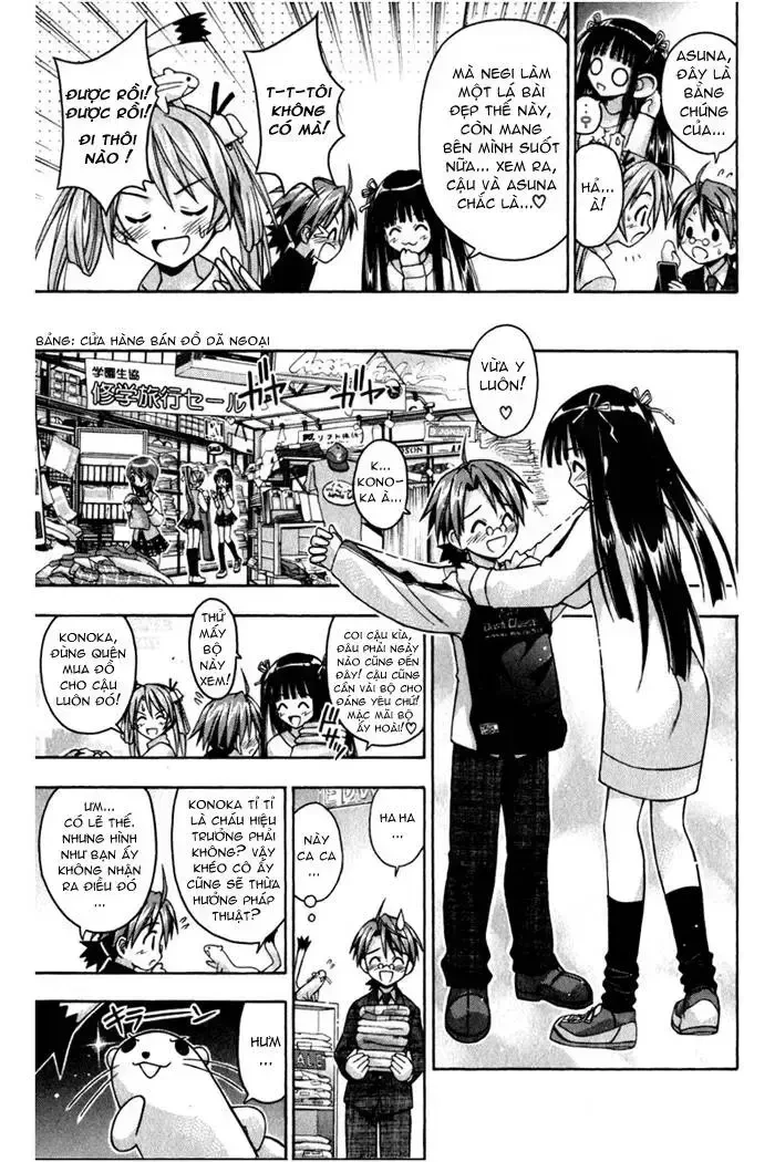 Mahou Sensei Negima! Chapter 26 - 19