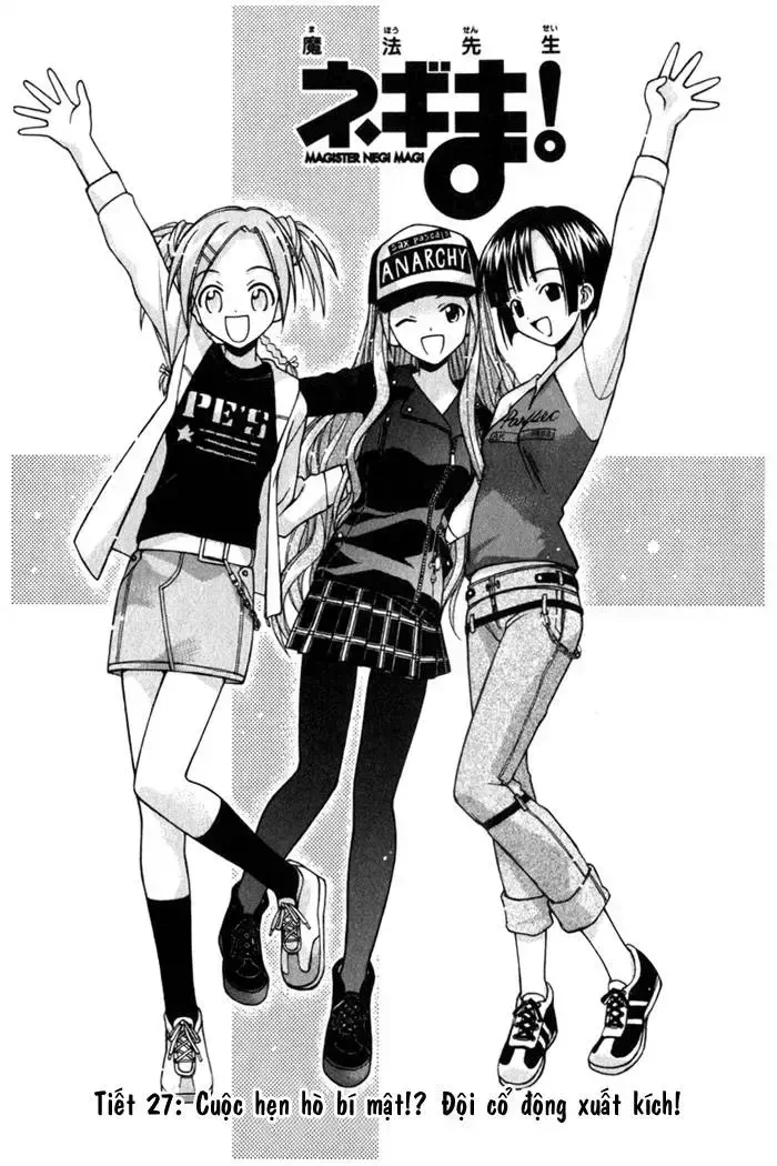 Mahou Sensei Negima! Chapter 27 - 3