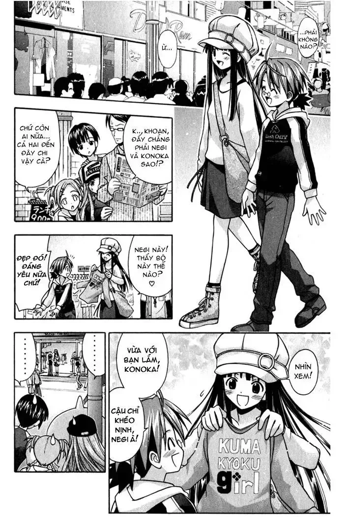Mahou Sensei Negima! Chapter 27 - 6