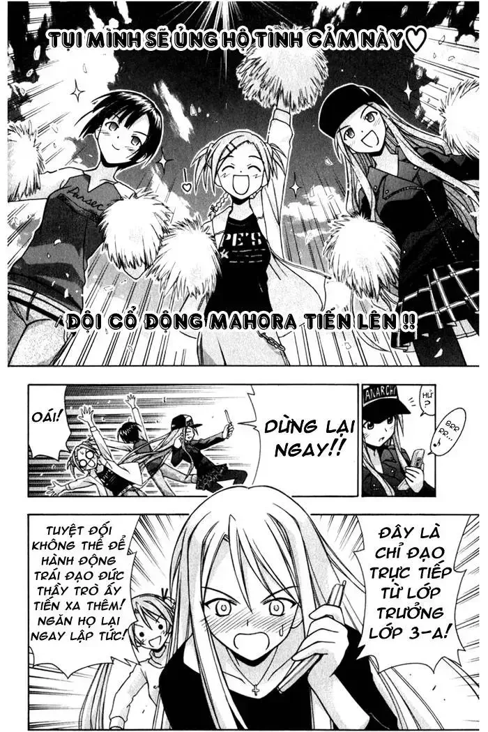 Mahou Sensei Negima! Chapter 27 - 12