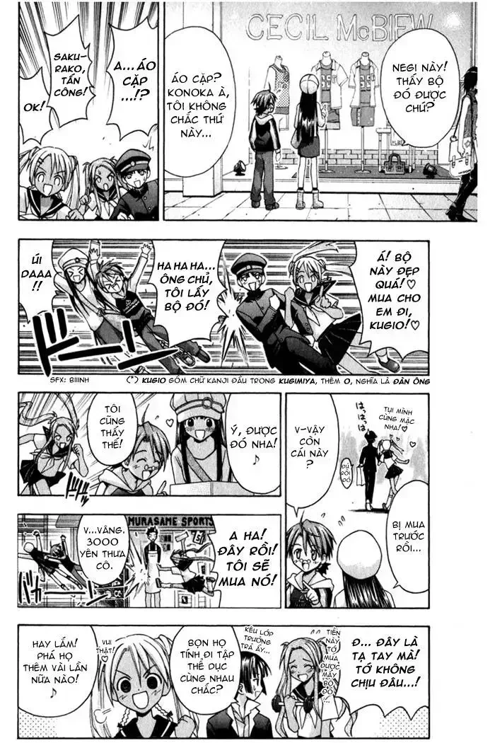 Mahou Sensei Negima! Chapter 27 - 14