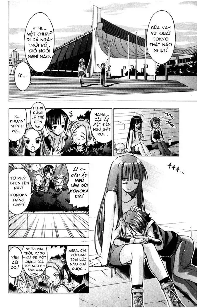 Mahou Sensei Negima! Chapter 27 - 16
