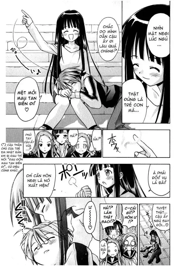Mahou Sensei Negima! Chapter 27 - 17
