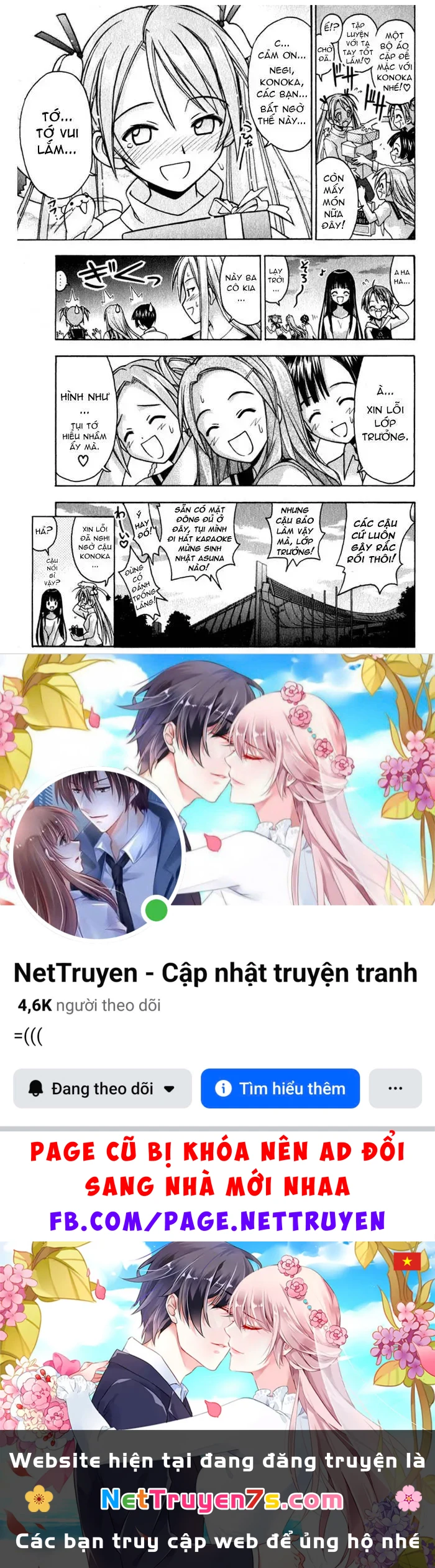 Mahou Sensei Negima! Chapter 27 - 21