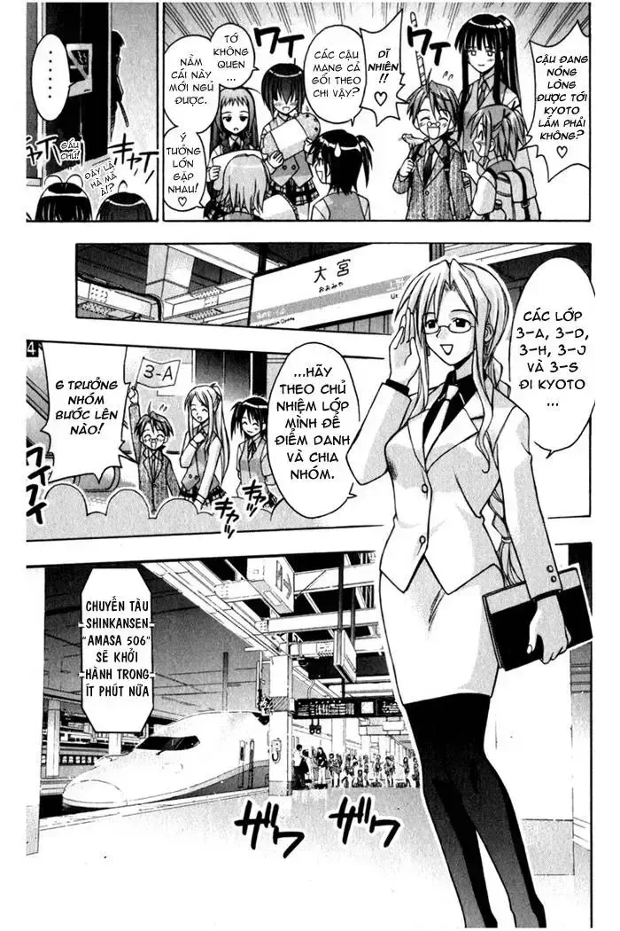 Mahou Sensei Negima! Chapter 28 - 7