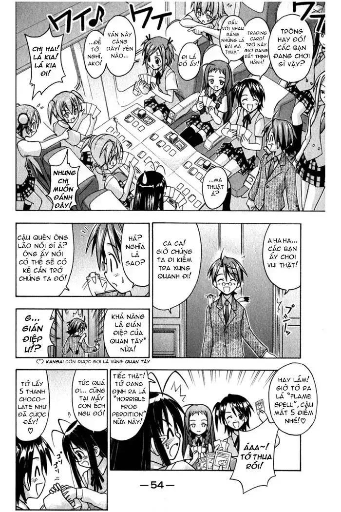 Mahou Sensei Negima! Chapter 28 - 14