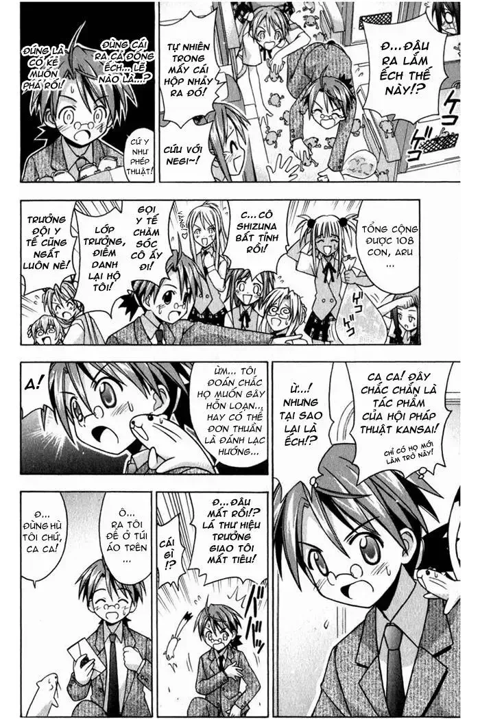 Mahou Sensei Negima! Chapter 28 - 16