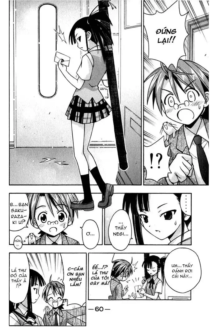 Mahou Sensei Negima! Chapter 28 - 20