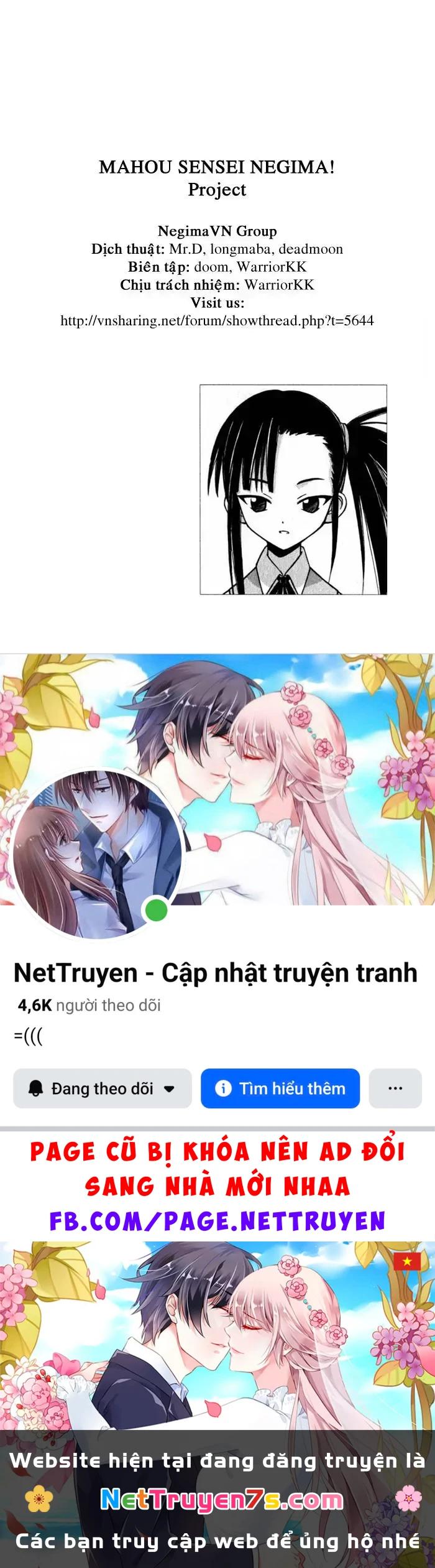 Mahou Sensei Negima! Chapter 28 - 22