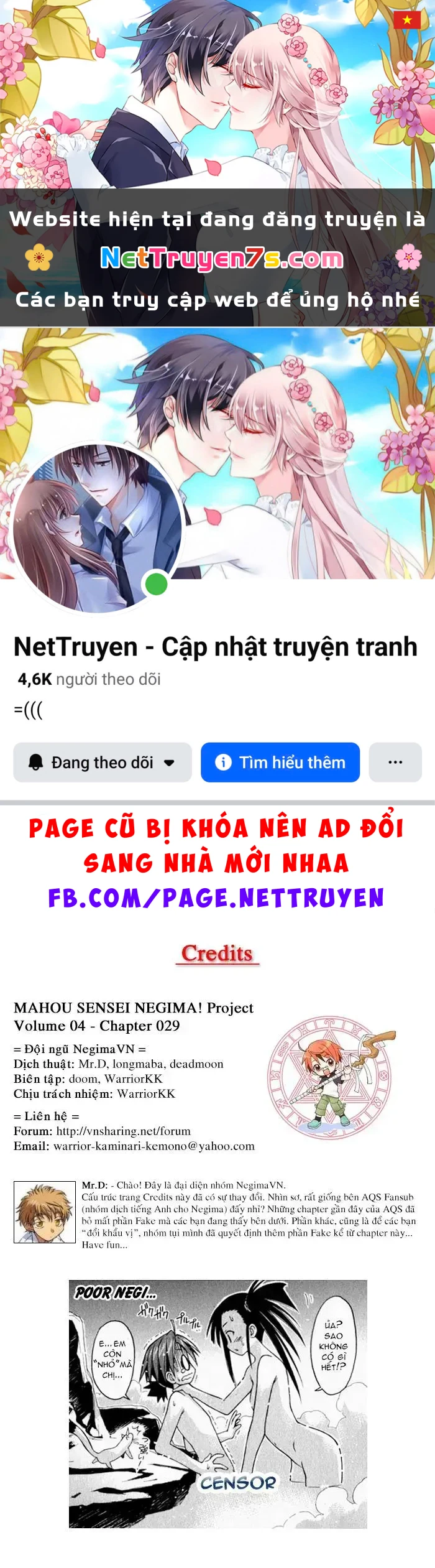 Mahou Sensei Negima! Chapter 29 - 1