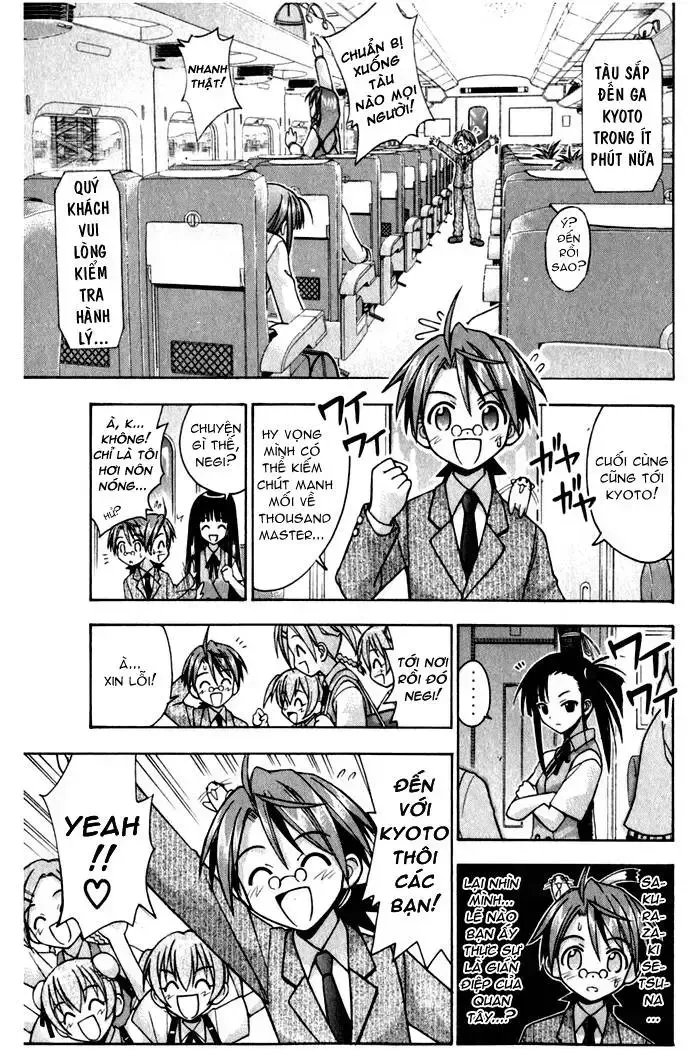 Mahou Sensei Negima! Chapter 29 - 2