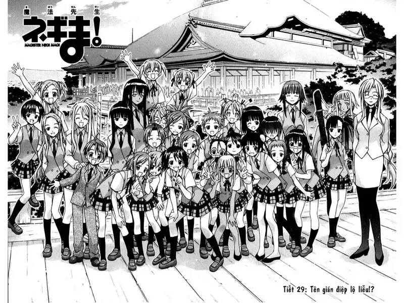 Mahou Sensei Negima! Chapter 29 - 3