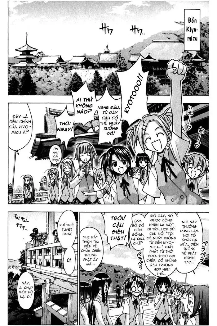 Mahou Sensei Negima! Chapter 29 - 4