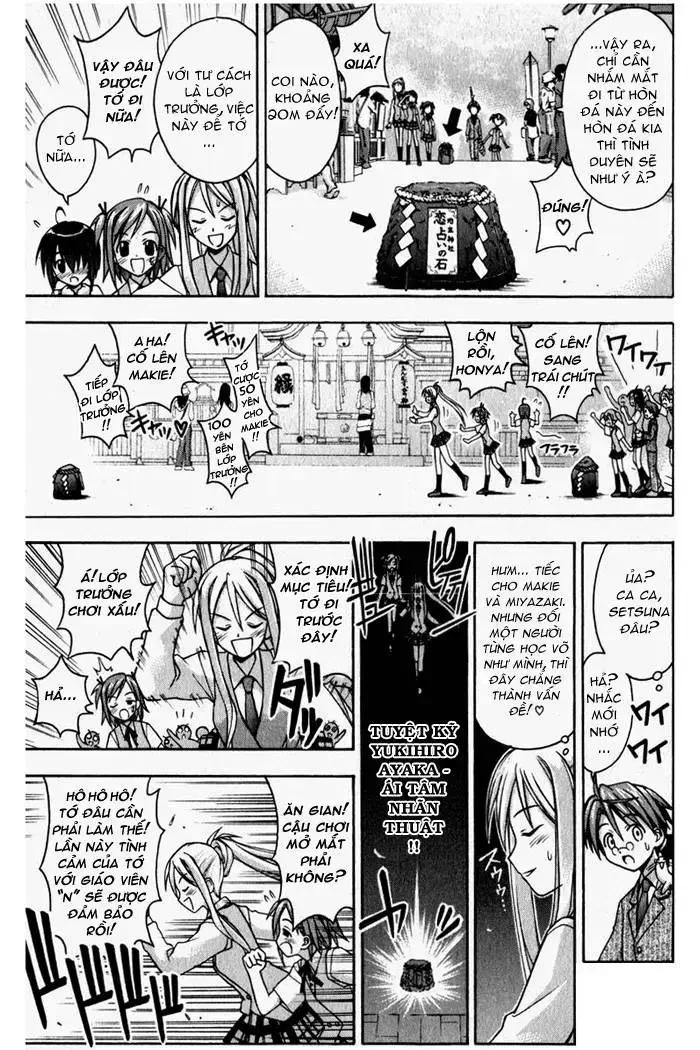 Mahou Sensei Negima! Chapter 29 - 7