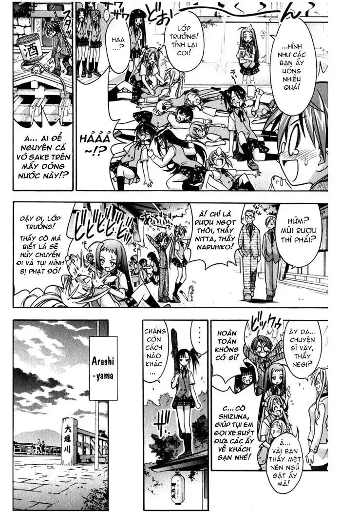 Mahou Sensei Negima! Chapter 29 - 10