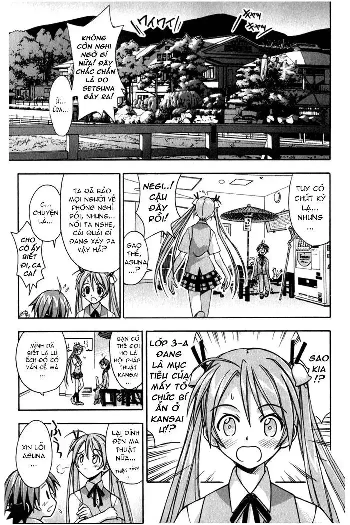 Mahou Sensei Negima! Chapter 29 - 11