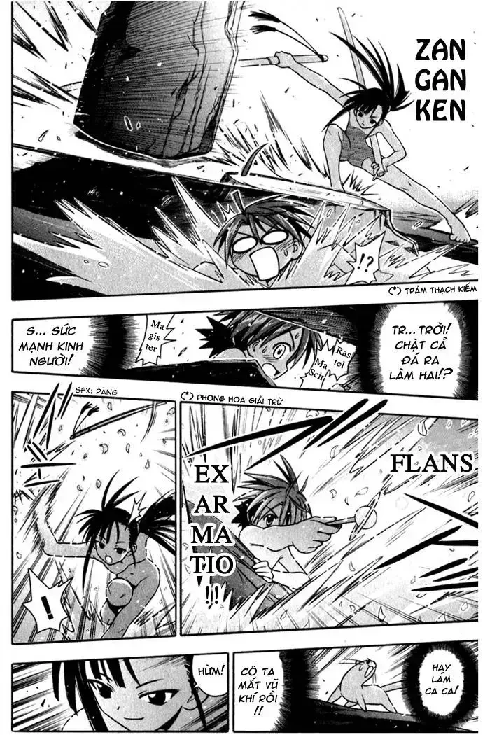 Mahou Sensei Negima! Chapter 29 - 16