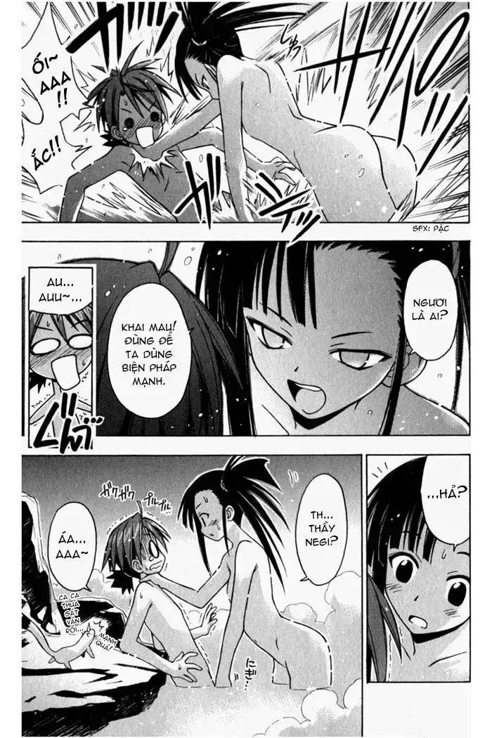 Mahou Sensei Negima! Chapter 29 - 17