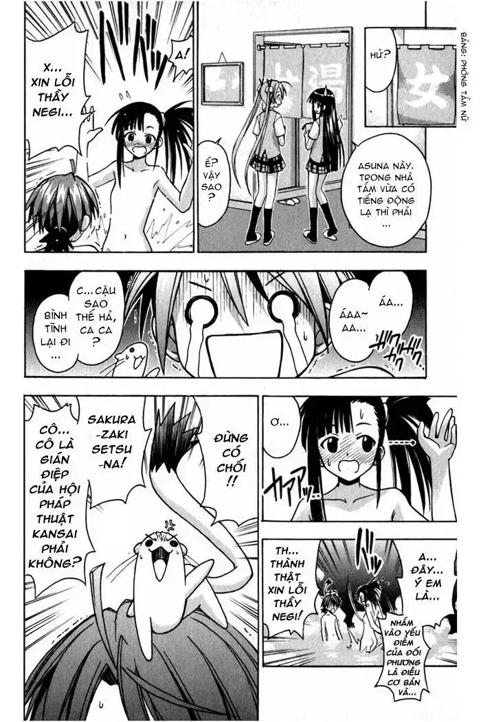Mahou Sensei Negima! Chapter 29 - 18