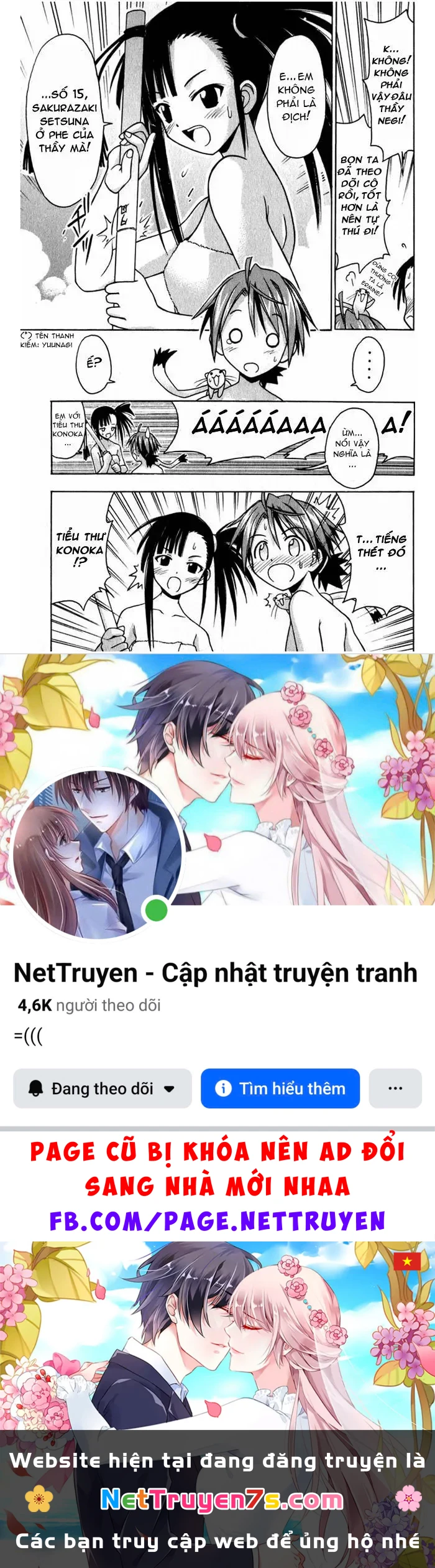 Mahou Sensei Negima! Chapter 29 - 19