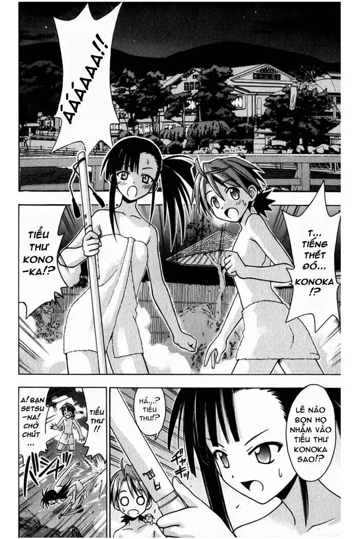 Mahou Sensei Negima! Chapter 30 - 4