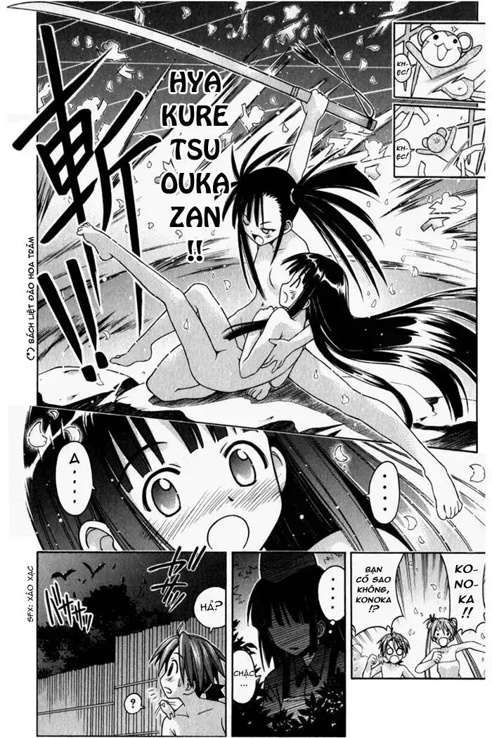 Mahou Sensei Negima! Chapter 30 - 8