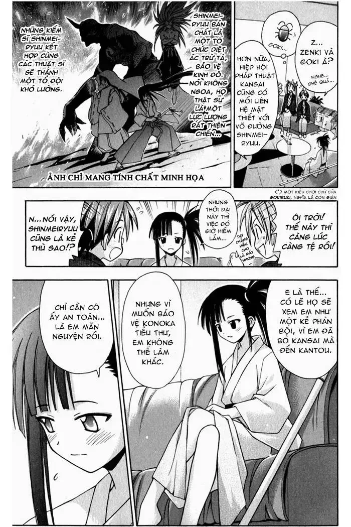 Mahou Sensei Negima! Chapter 30 - 17