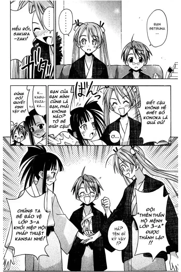 Mahou Sensei Negima! Chapter 30 - 18