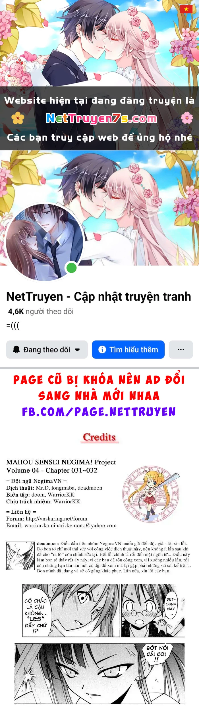 Mahou Sensei Negima! Chapter 31 - 1