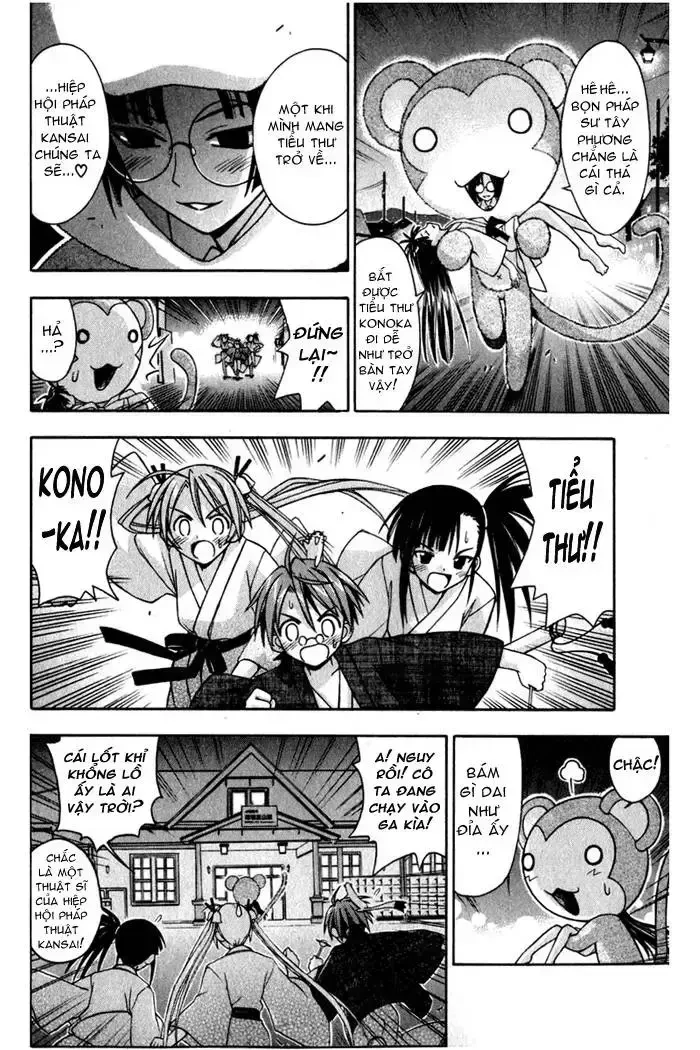 Mahou Sensei Negima! Chapter 31 - 11