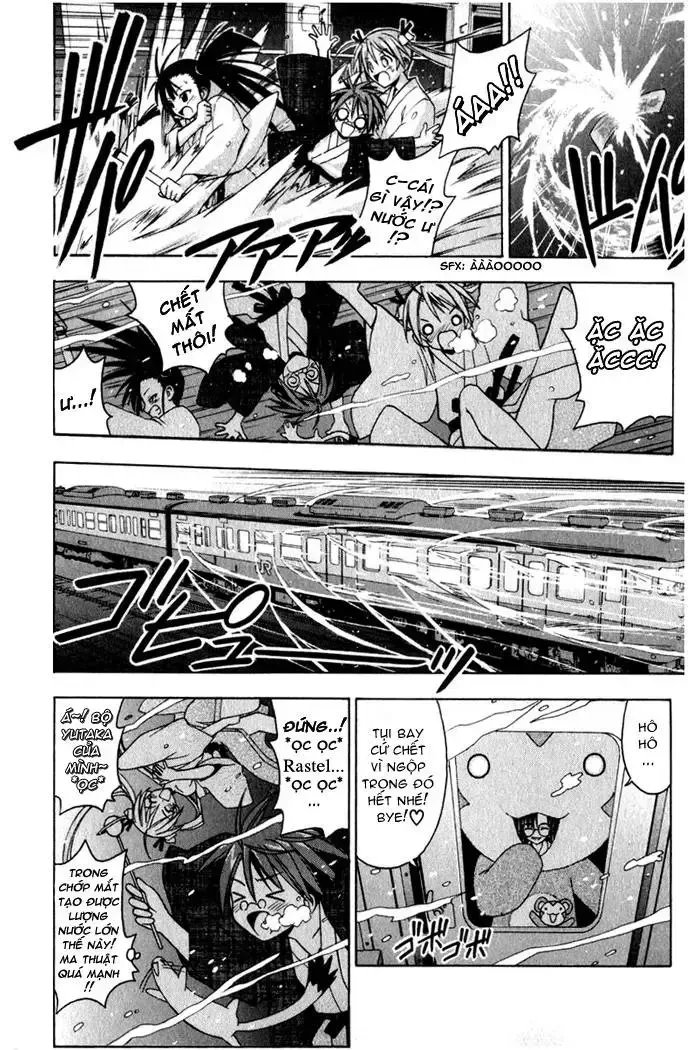 Mahou Sensei Negima! Chapter 31 - 13