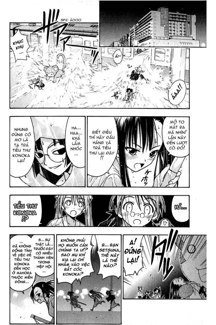 Mahou Sensei Negima! Chapter 31 - 15