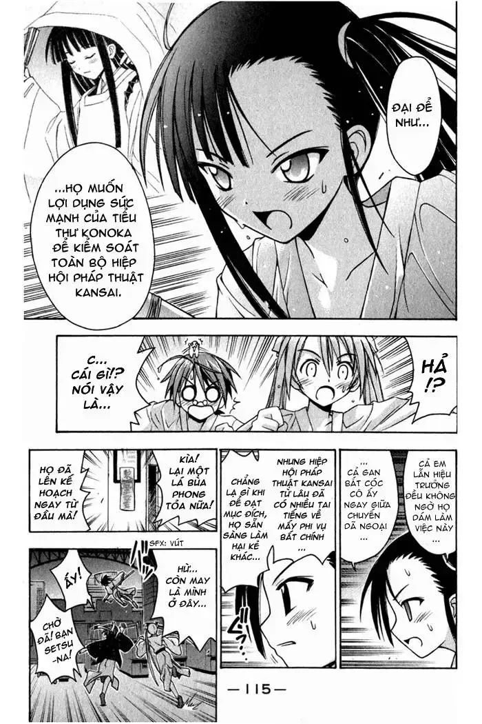 Mahou Sensei Negima! Chapter 31 - 16