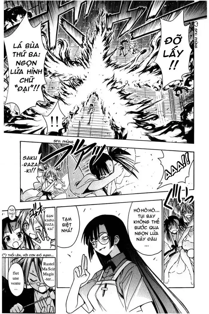 Mahou Sensei Negima! Chapter 31 - 18