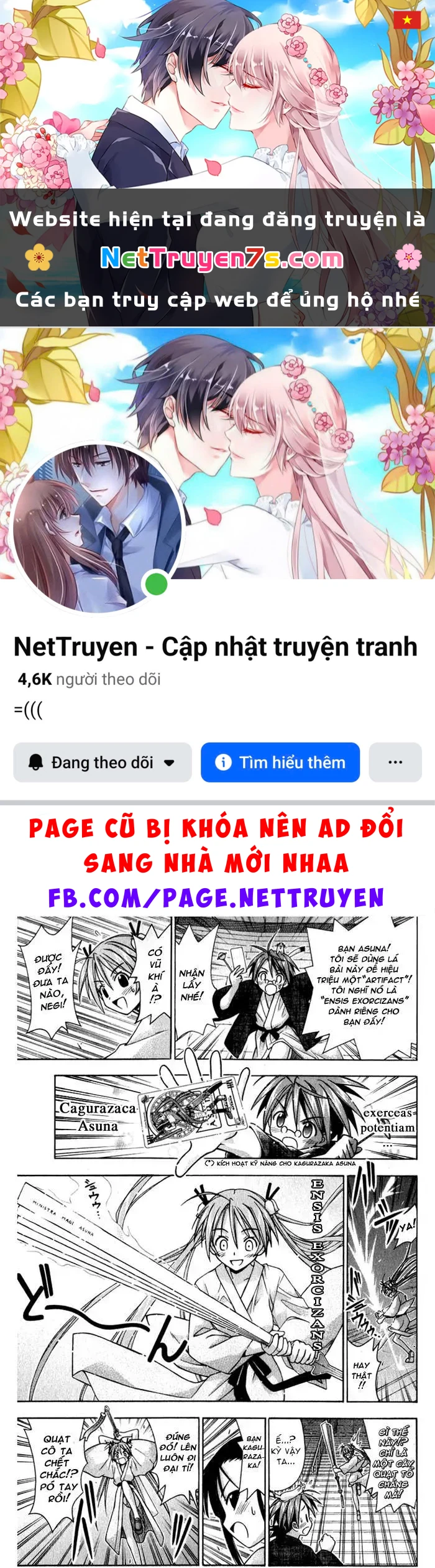 Mahou Sensei Negima! Chapter 32 - 1