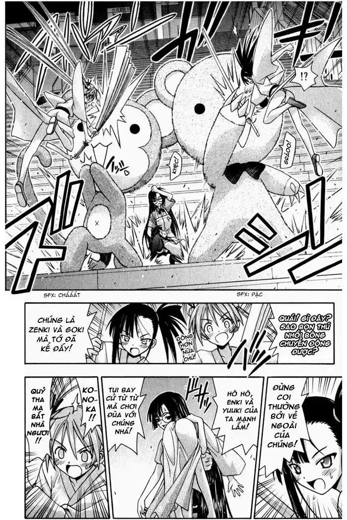 Mahou Sensei Negima! Chapter 32 - 2