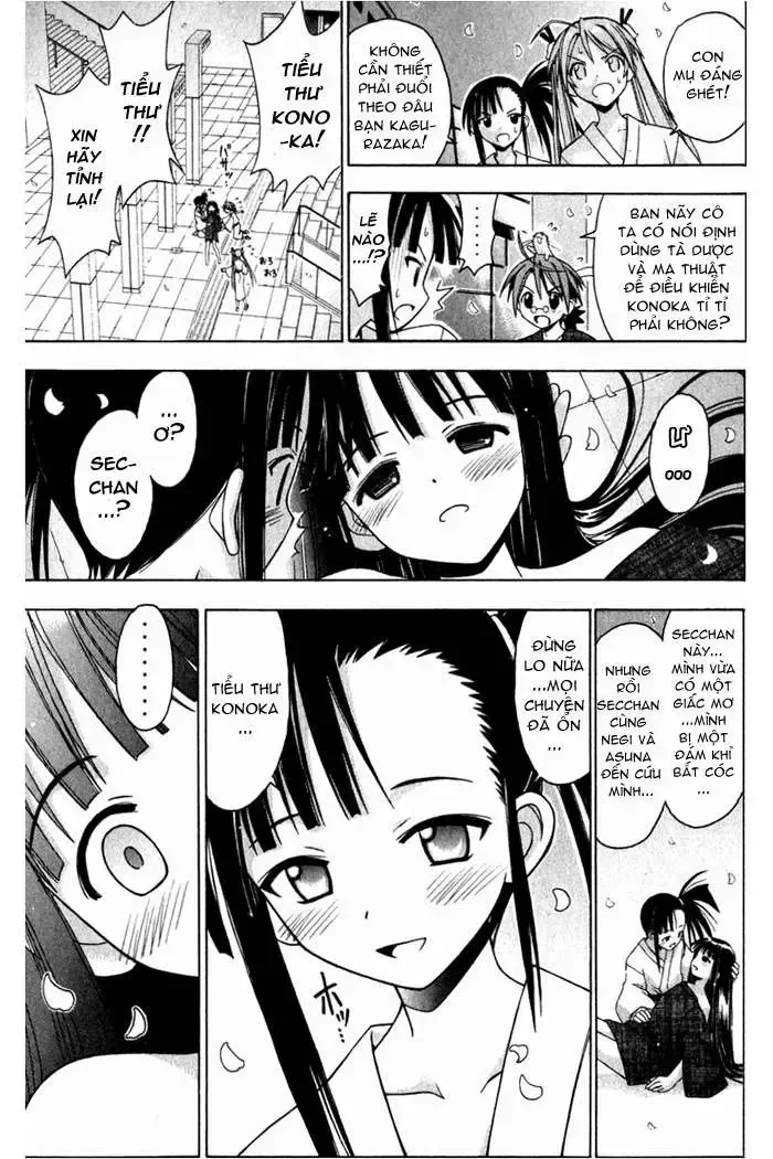 Mahou Sensei Negima! Chapter 32 - 13