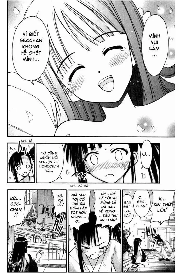 Mahou Sensei Negima! Chapter 32 - 14