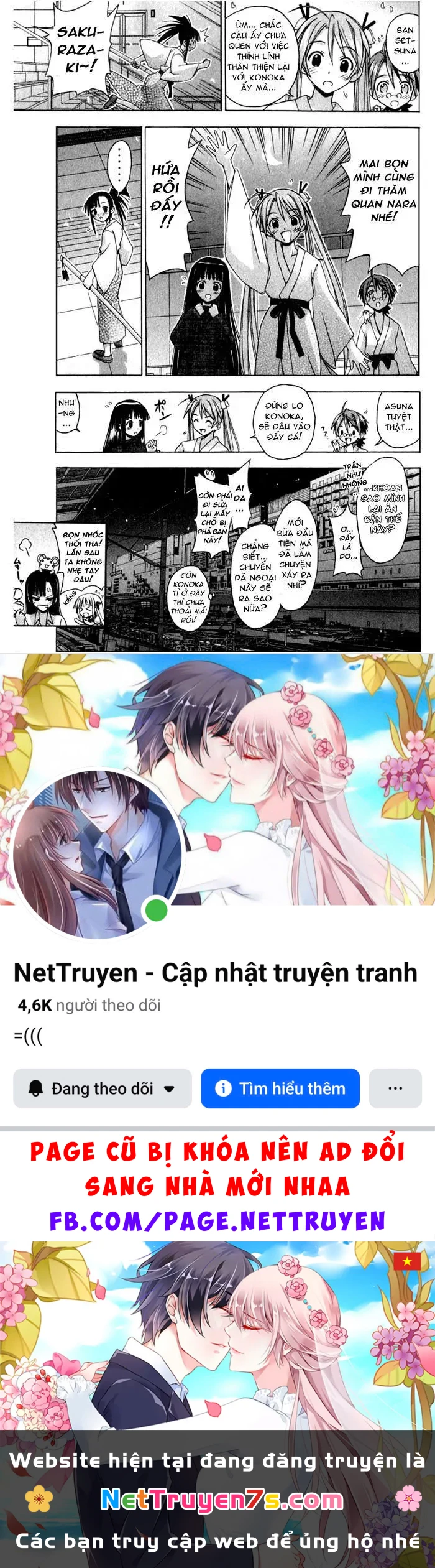 Mahou Sensei Negima! Chapter 32 - 15