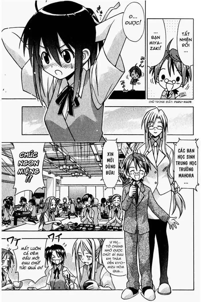 Mahou Sensei Negima! Chapter 33 - 5