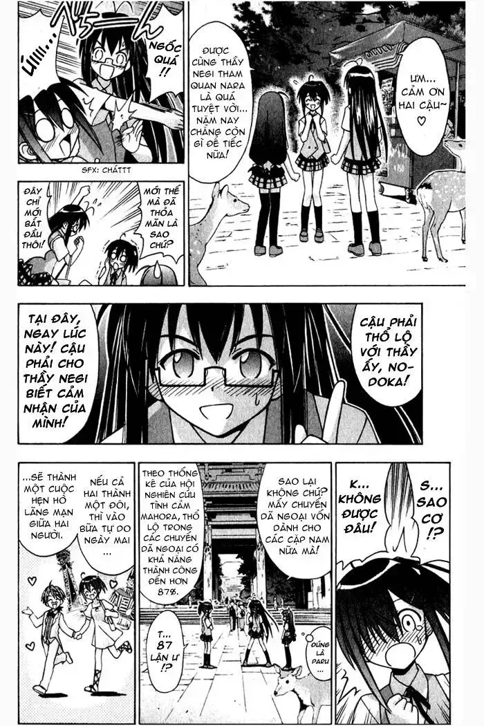 Mahou Sensei Negima! Chapter 33 - 10