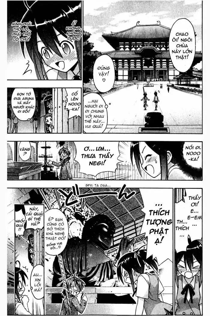 Mahou Sensei Negima! Chapter 33 - 13