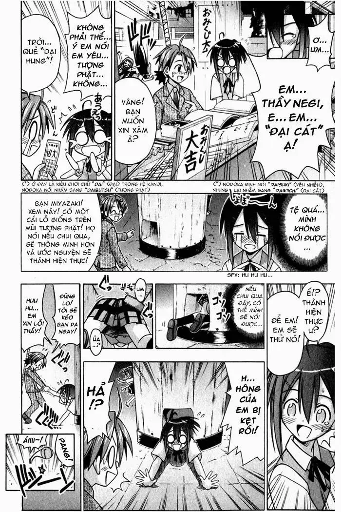 Mahou Sensei Negima! Chapter 33 - 14
