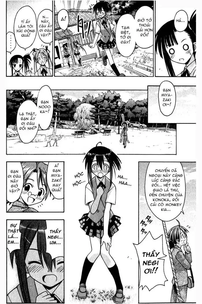 Mahou Sensei Negima! Chapter 33 - 18