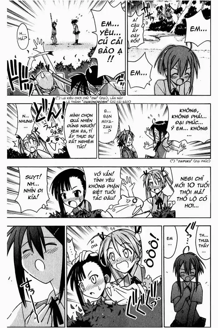 Mahou Sensei Negima! Chapter 33 - 19
