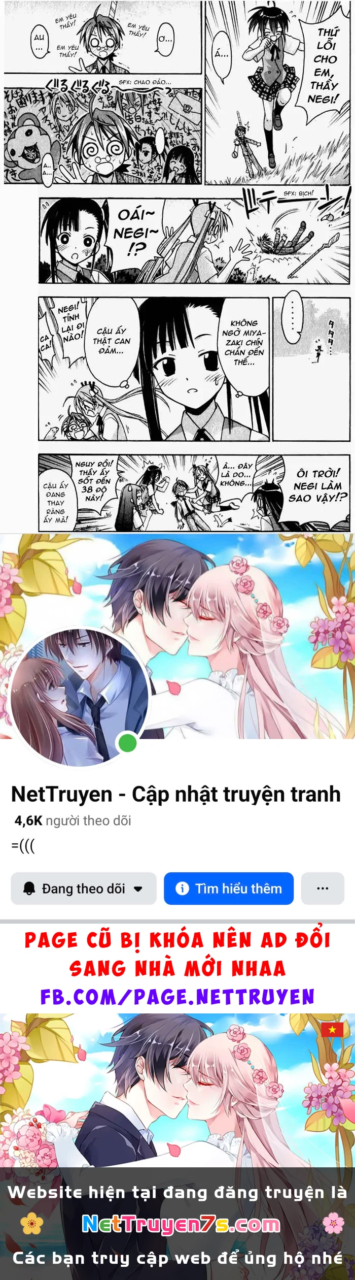 Mahou Sensei Negima! Chapter 33 - 21