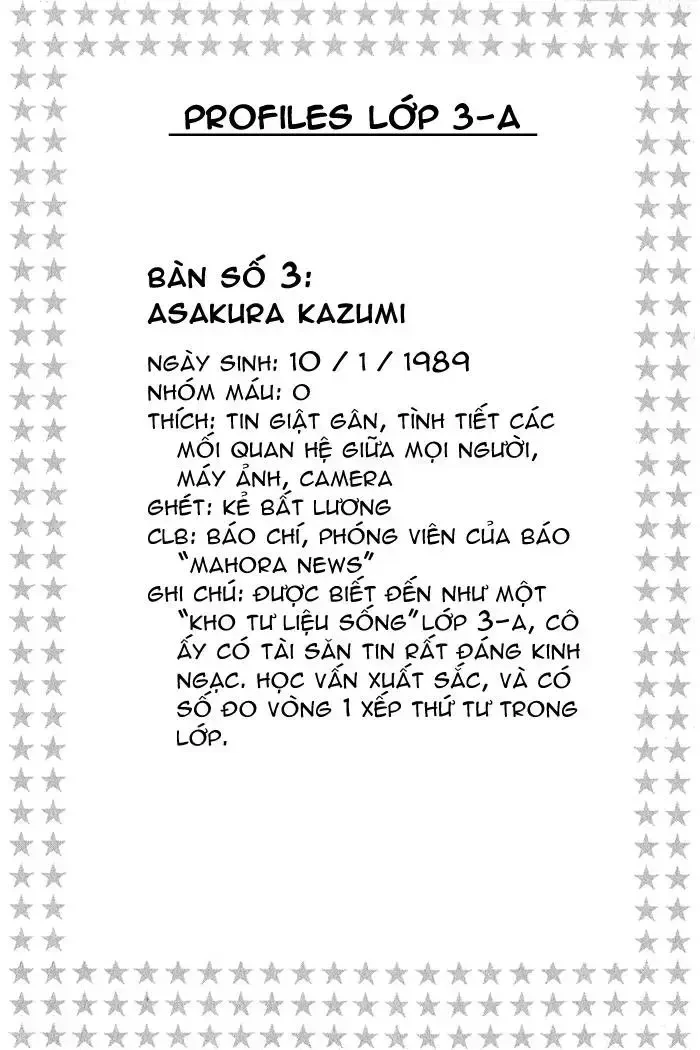 Mahou Sensei Negima! Chapter 34 - 2