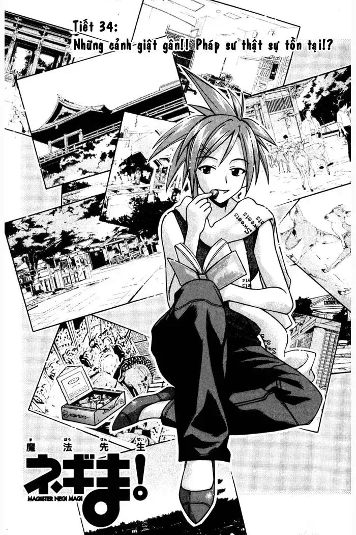 Mahou Sensei Negima! Chapter 34 - 3