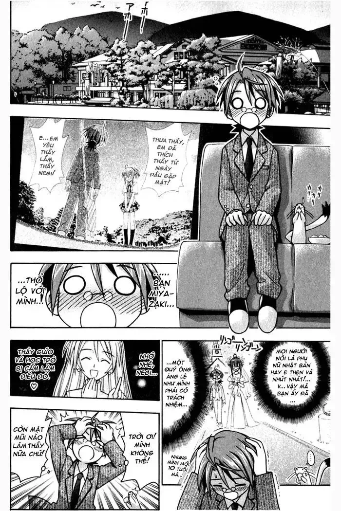 Mahou Sensei Negima! Chapter 34 - 4